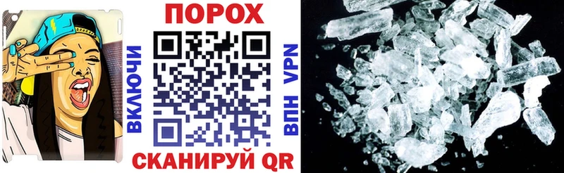 omg ТОР  Суздаль  АМФ 97% 