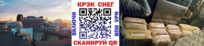 Cocaine Колумбийский цена Суздаль