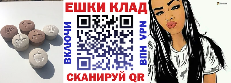 KRAKEN маркетплейс  Суздаль  Ecstasy 280мг  где продают  