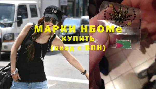 кокс Алексин