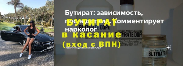 кокаин перу Аркадак