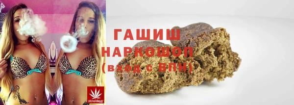 кокаин перу Аркадак