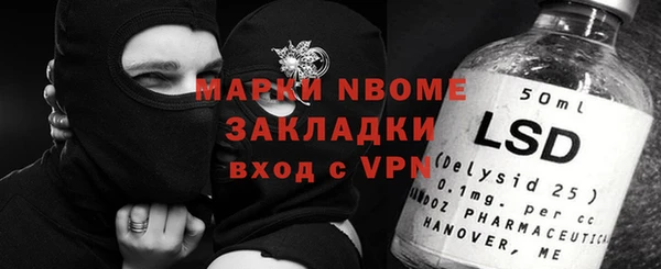 кокаин перу Аркадак