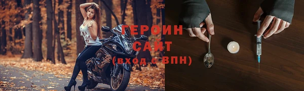 ПСИЛОЦИБИНОВЫЕ ГРИБЫ Алексеевка