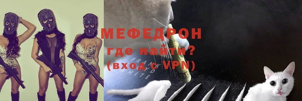 кокаин перу Аркадак