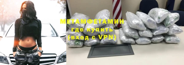 кокаин перу Аркадак