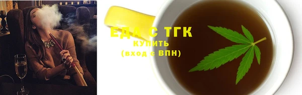 кокаин перу Аркадак