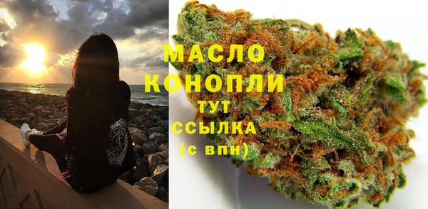 кокаин перу Аркадак