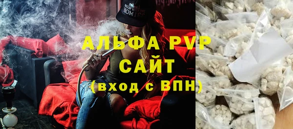 хмурый Армянск