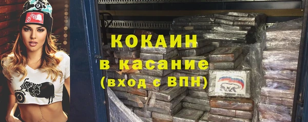 хмурый Армянск
