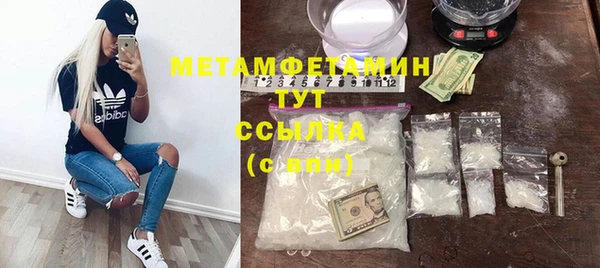 кокаин перу Аркадак