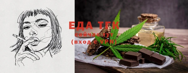 кокаин перу Аркадак
