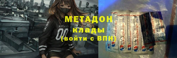 кокаин перу Аркадак