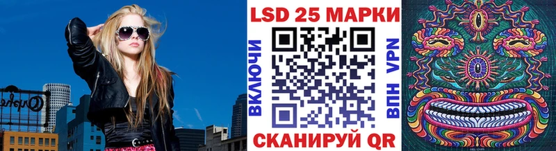Наркотические марки 1,5мг Суздаль